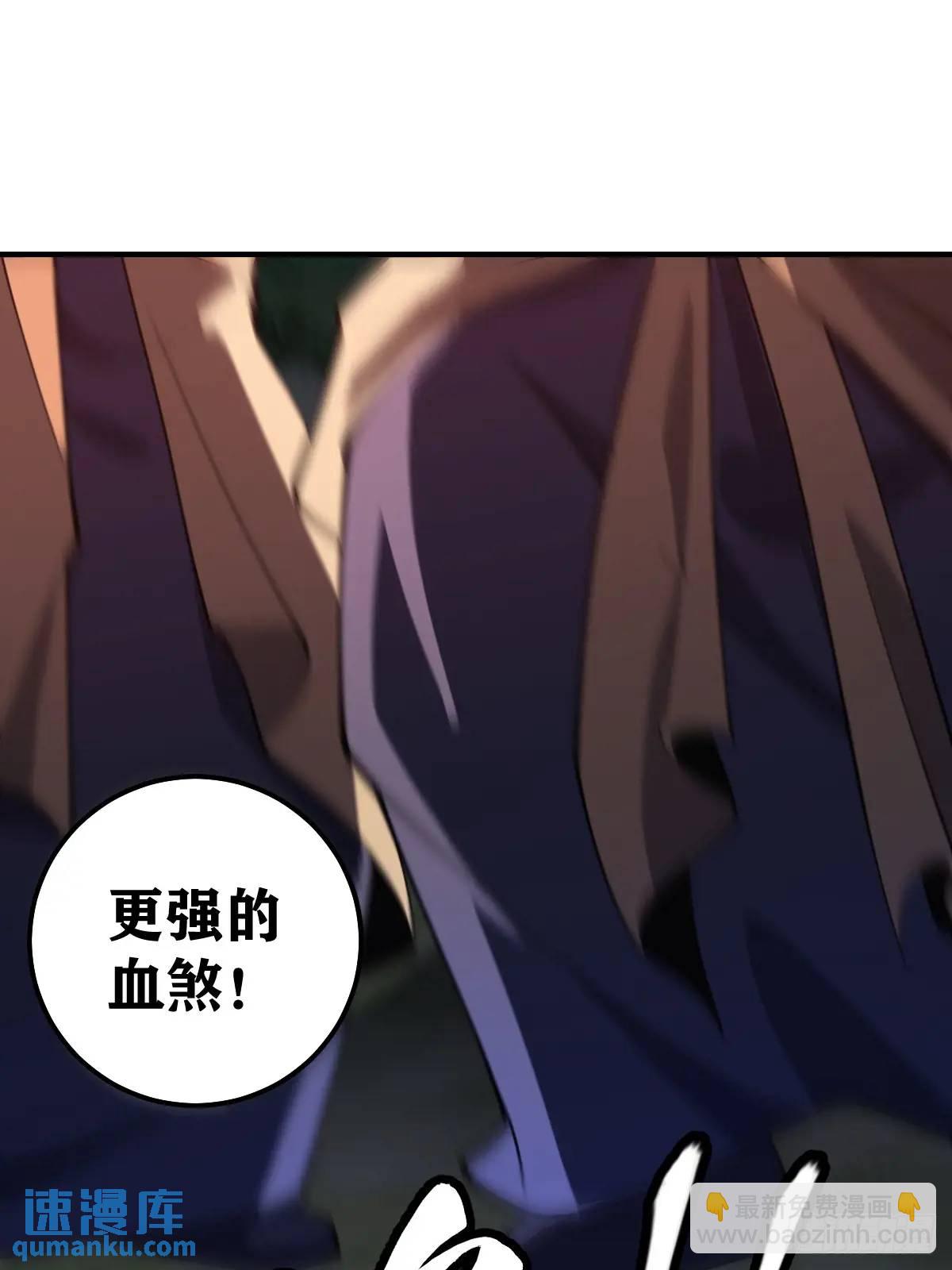 289-第287话