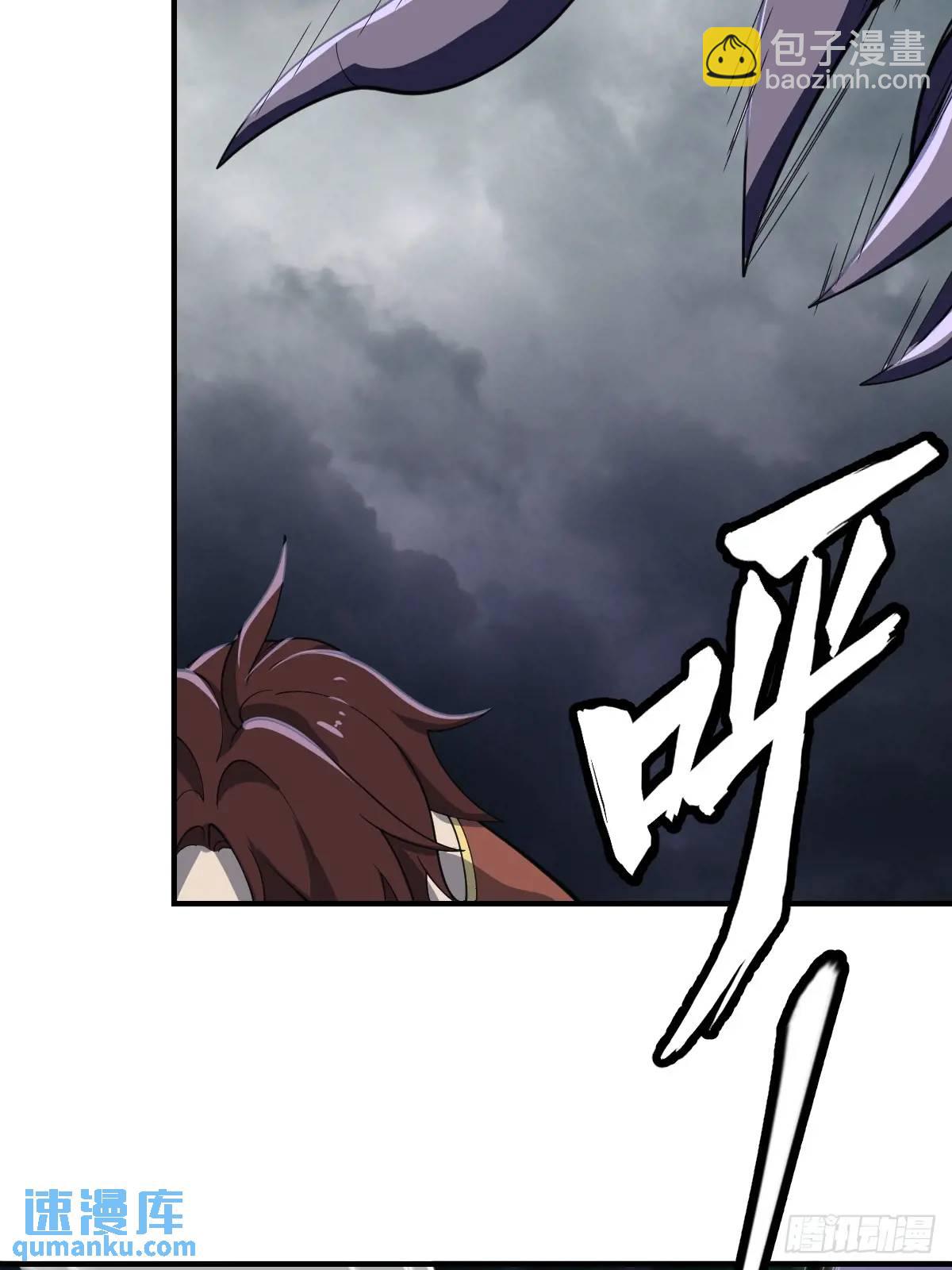 289-第287话