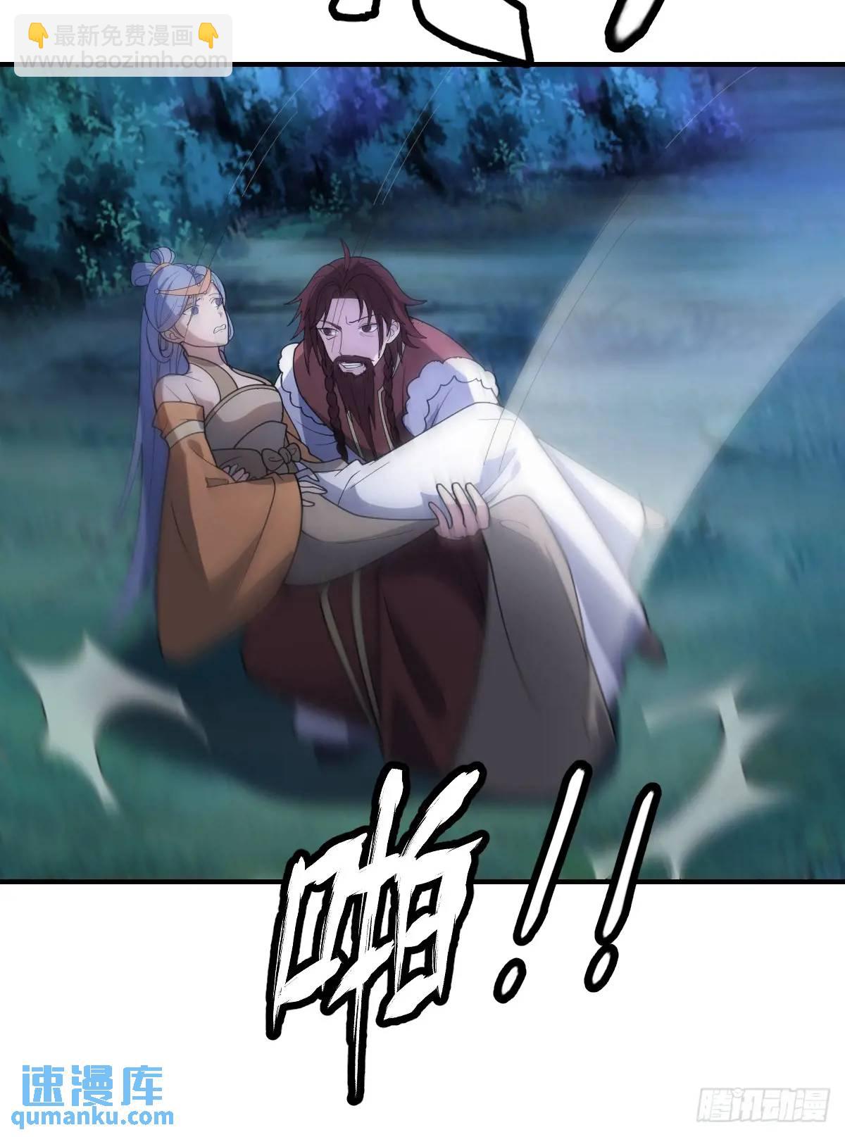 289-第287话