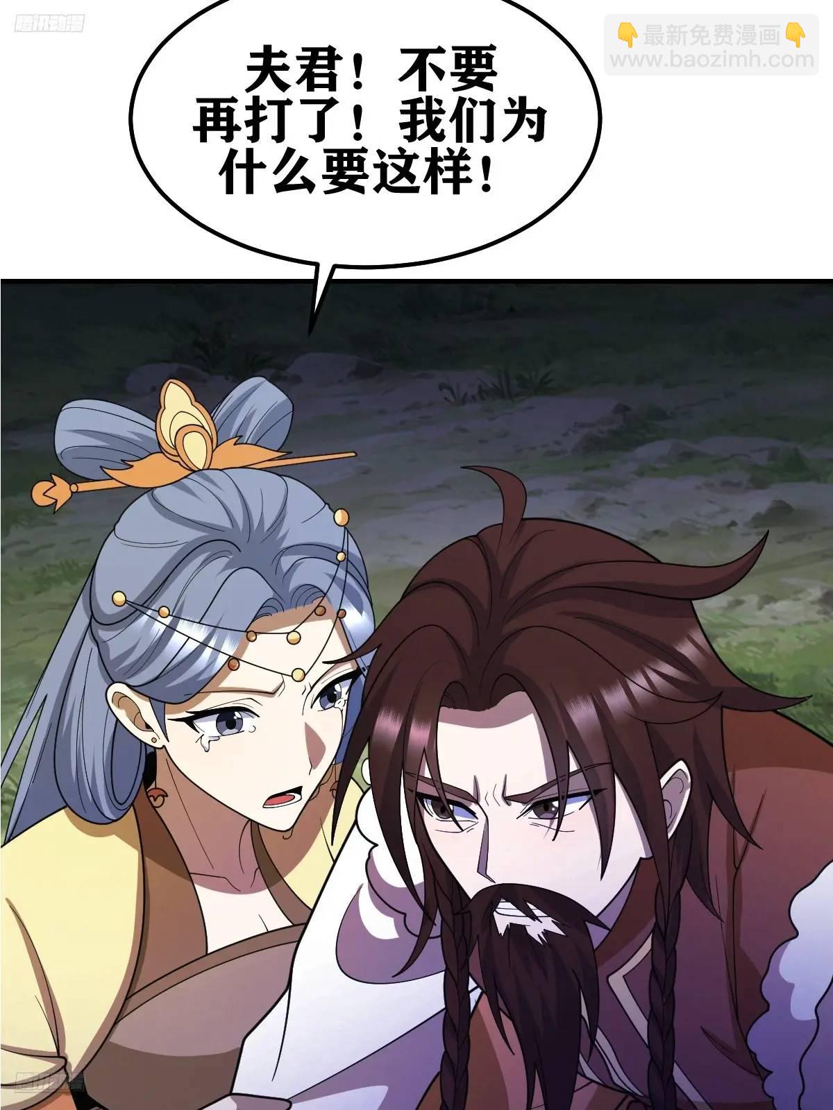 289-第287话
