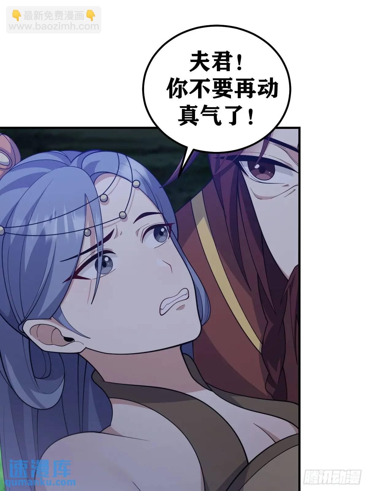 289-第287话