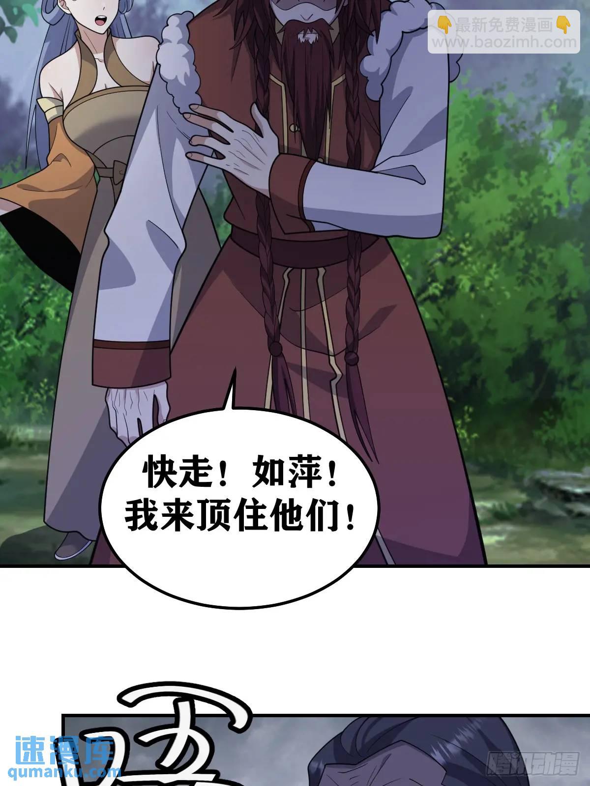 289-第287话