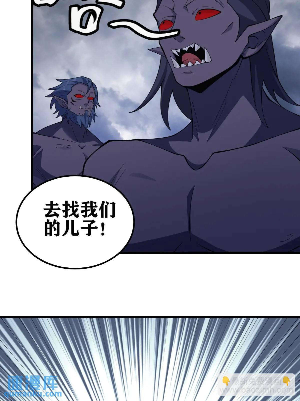 289-第287话
