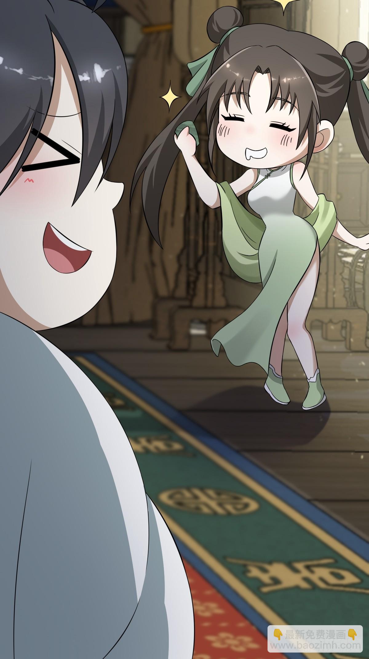 29(1/2)-第29话