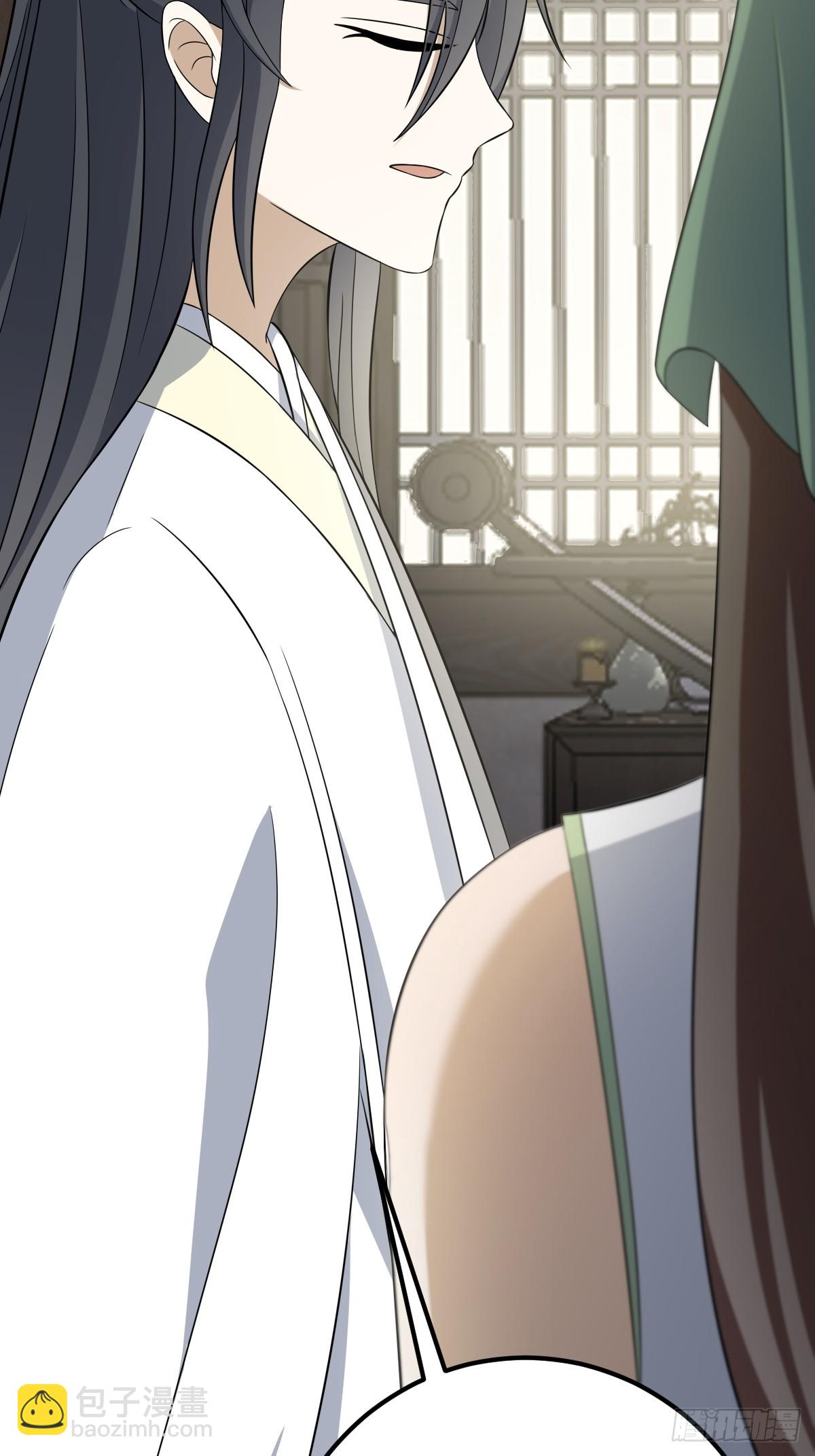 29(1/2)-第29话