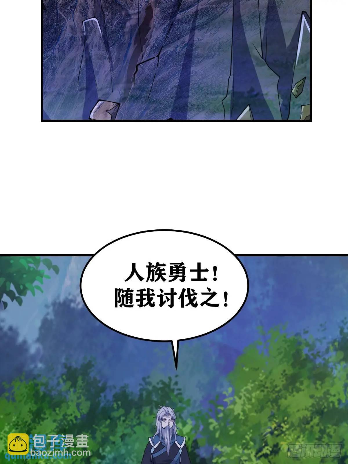 291-第289话