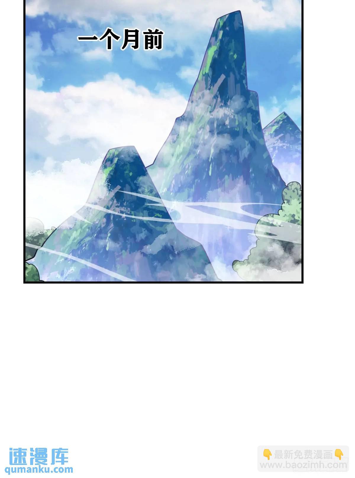 291-第289话