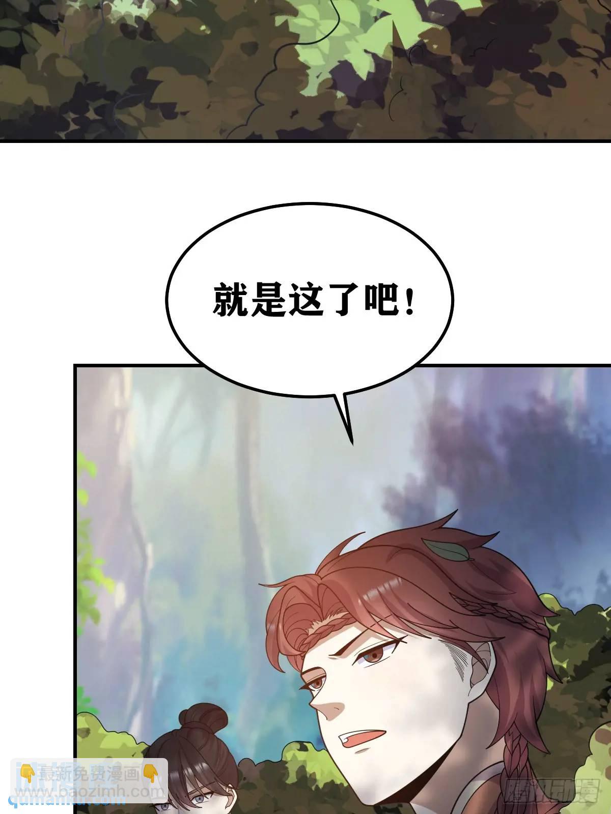 291-第289话