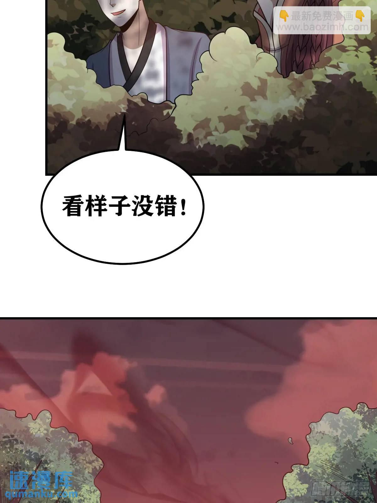 291-第289话
