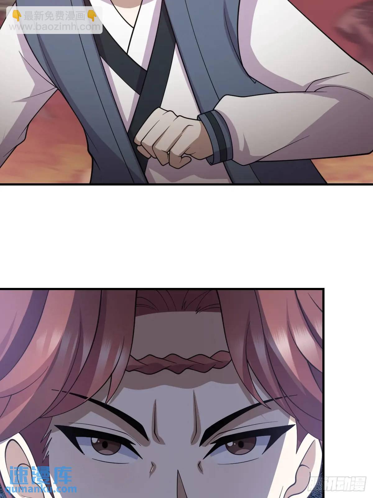 291-第289话