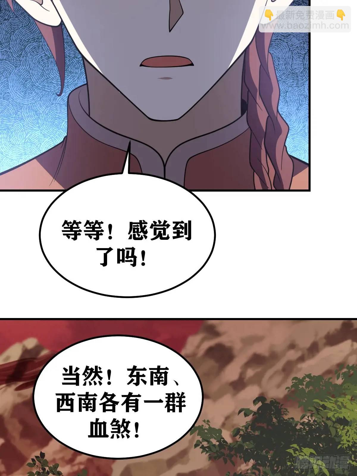291-第289话
