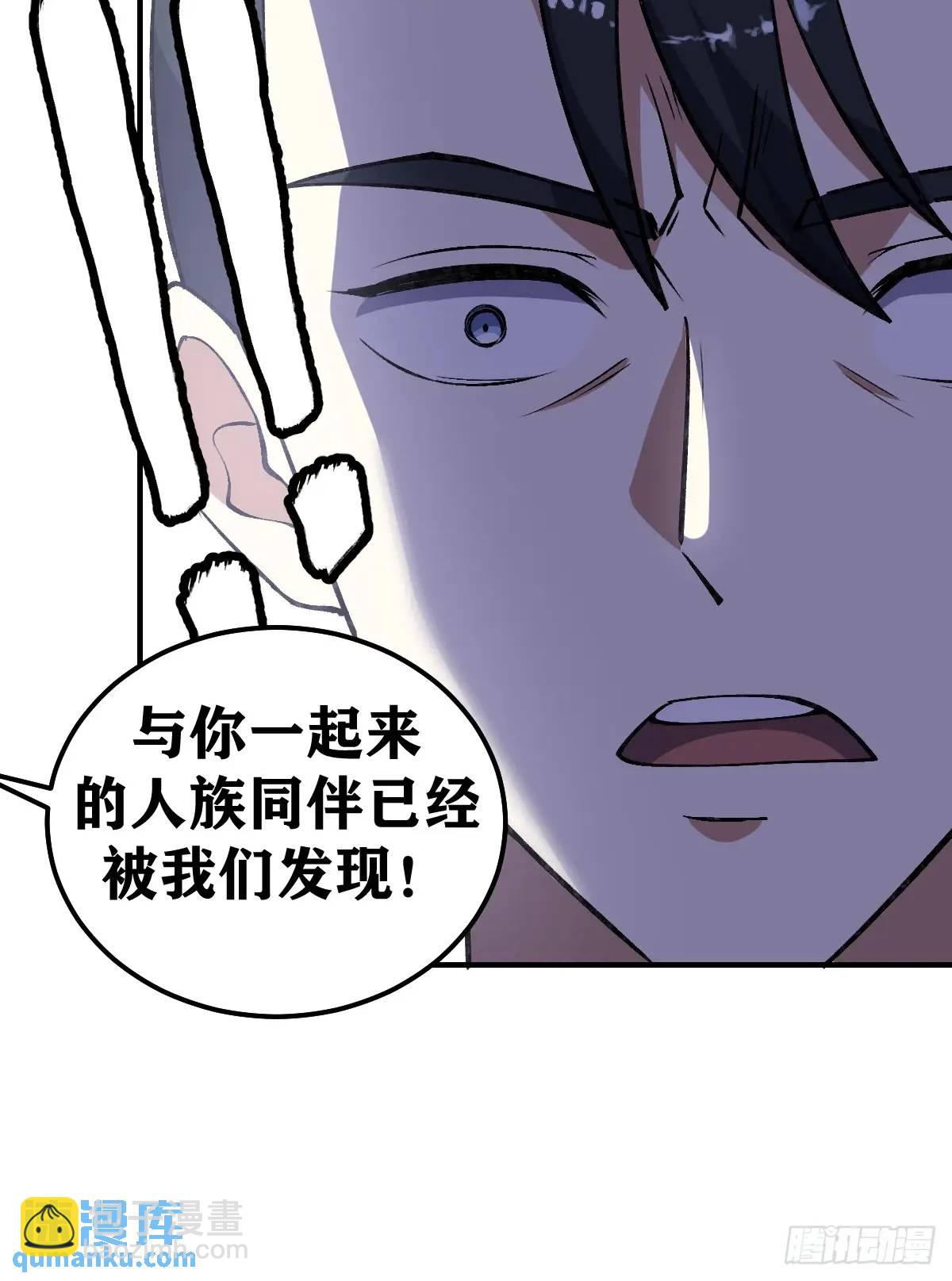 293-第291话