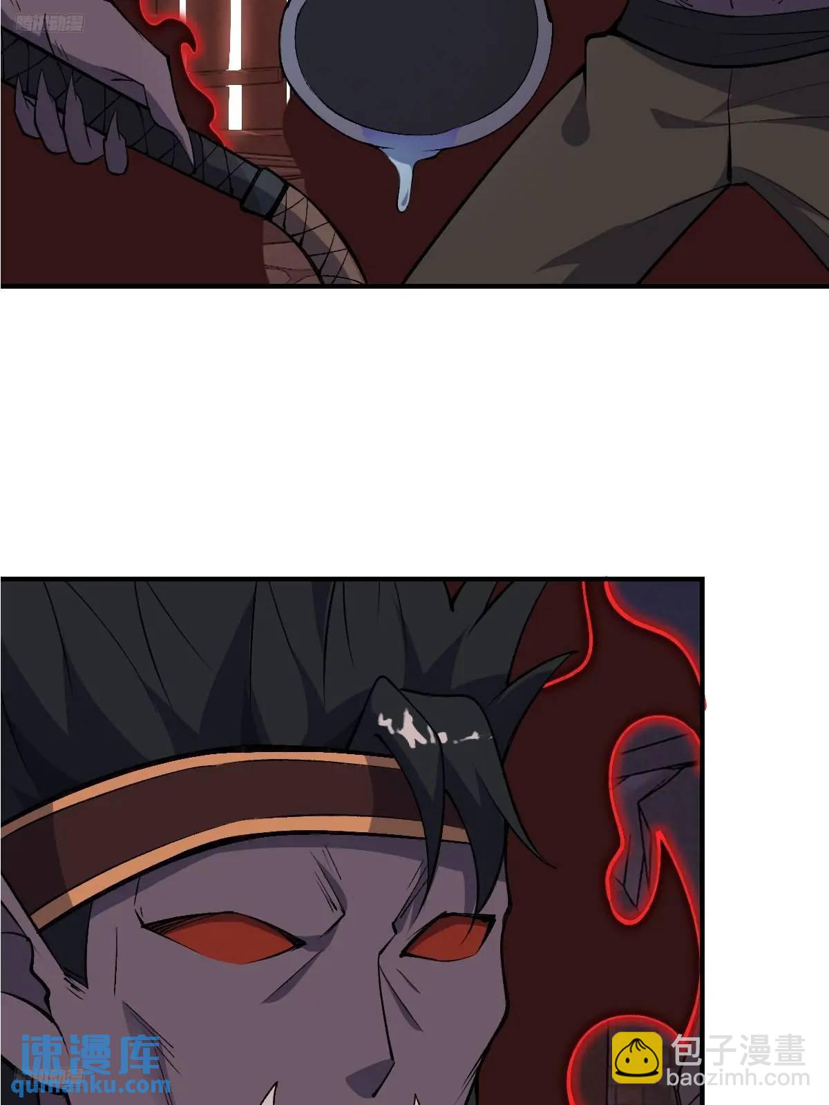 293-第291话