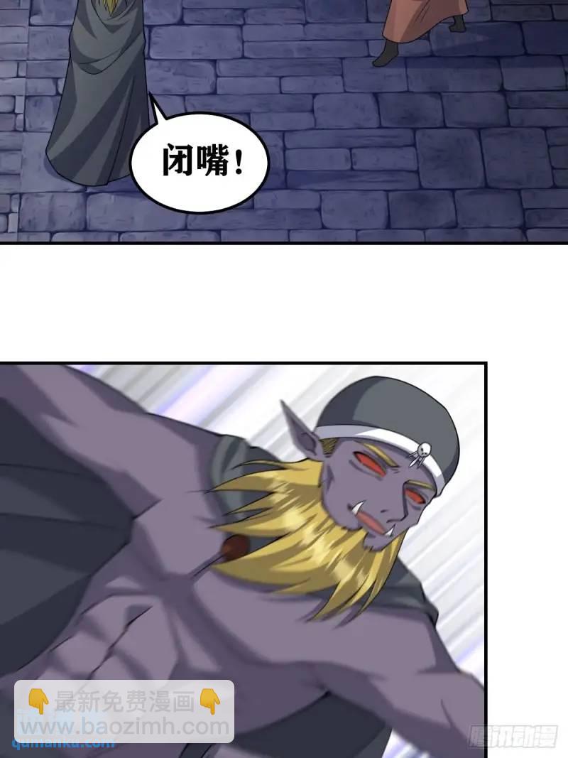 295-第293话