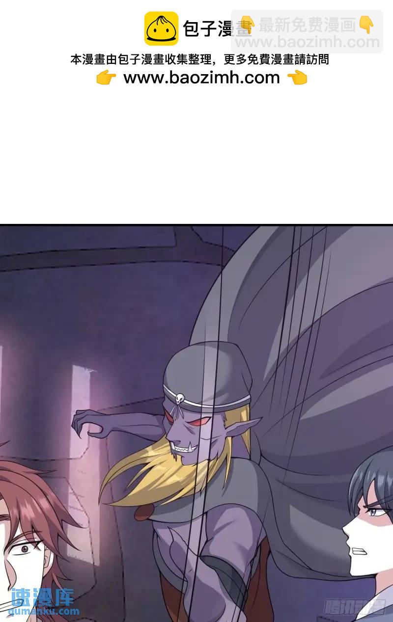 295-第293话
