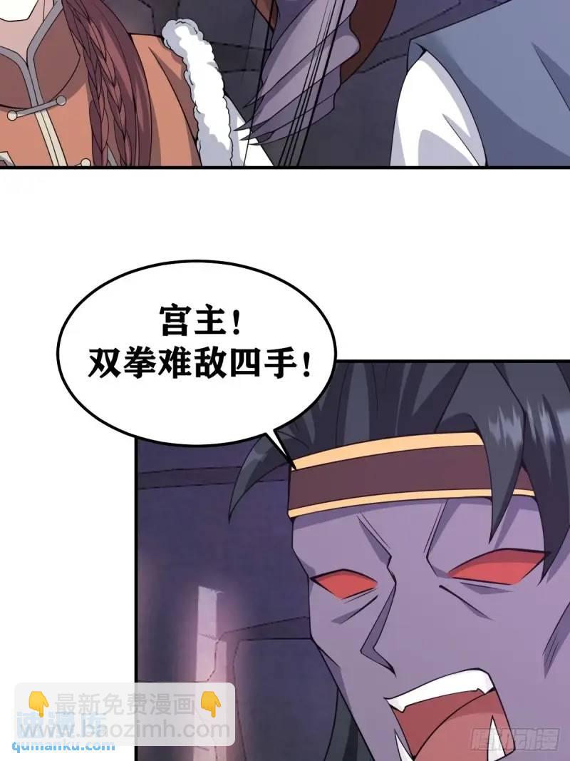 295-第293话