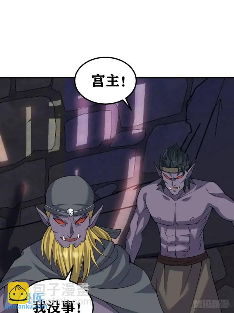 295-第293话