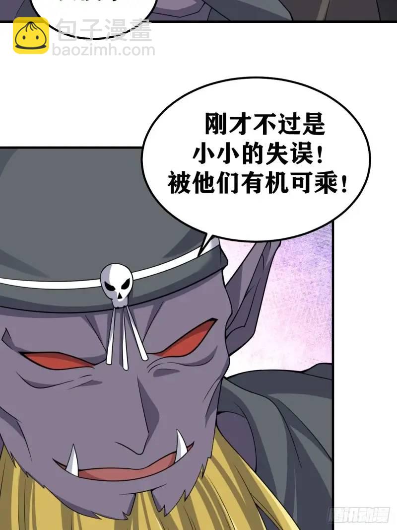 295-第293话