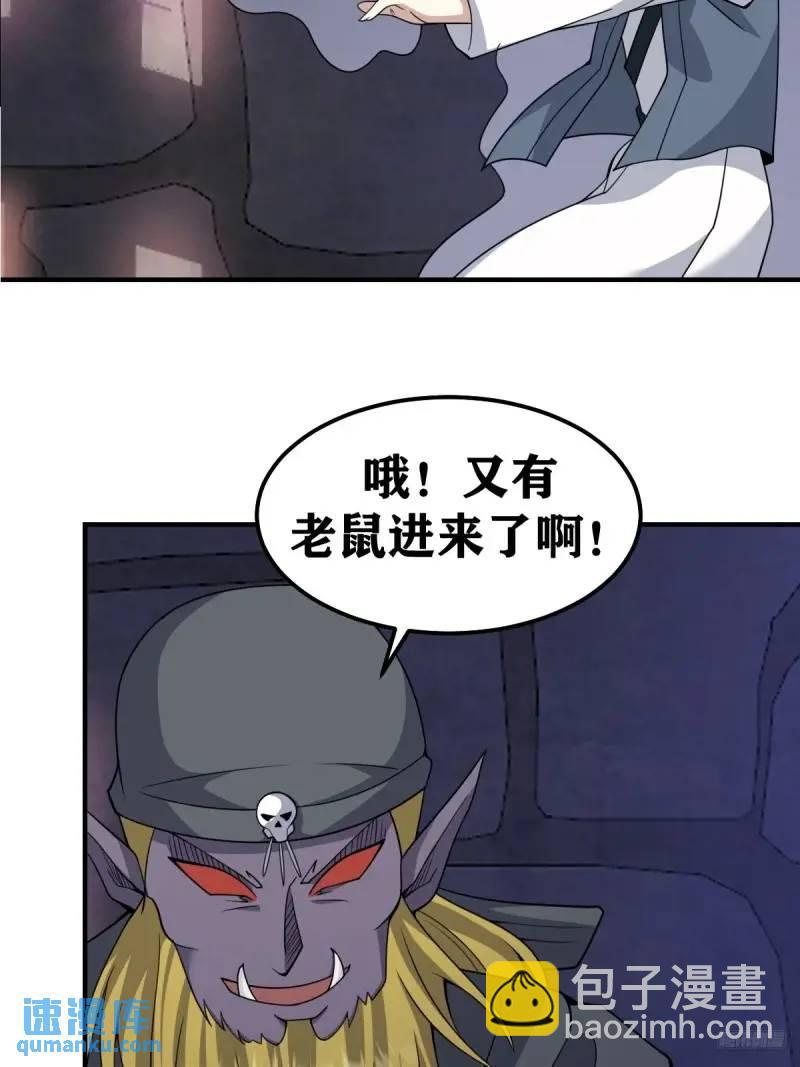 295-第293话