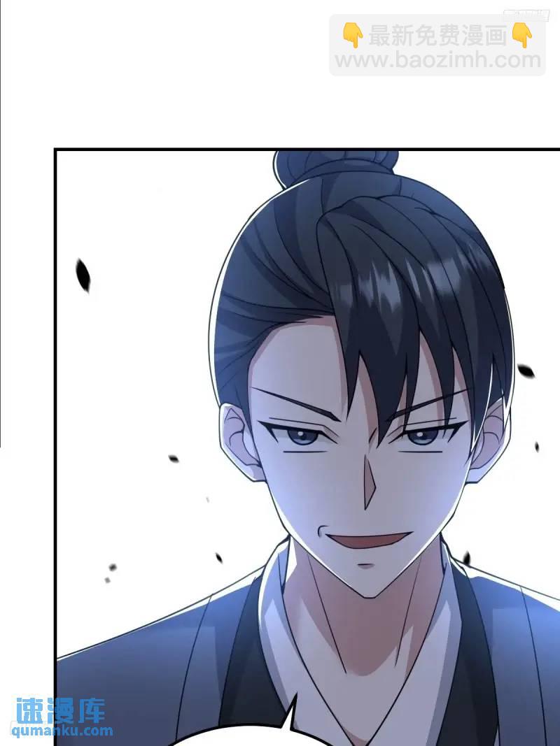295-第293话