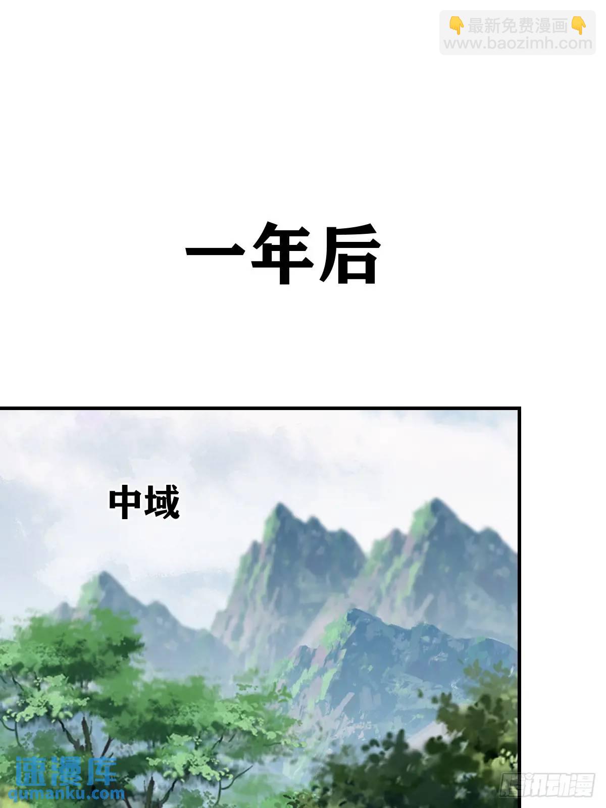297-第295话
