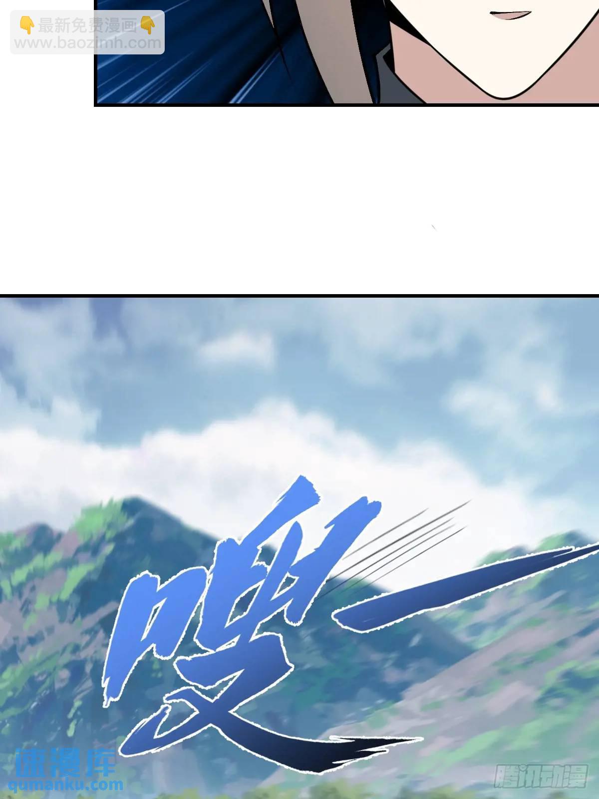 297-第295话
