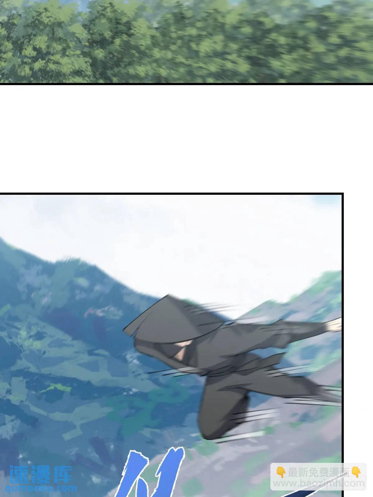 297-第295话