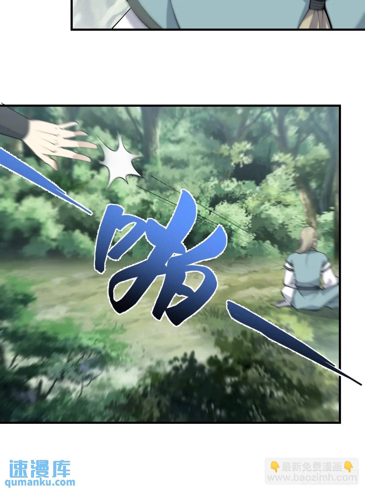 297-第295话