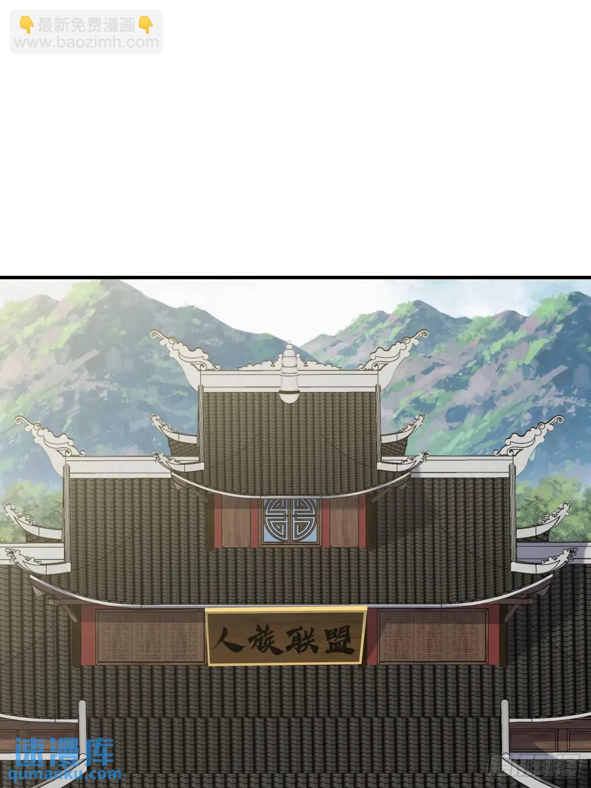297-第295话