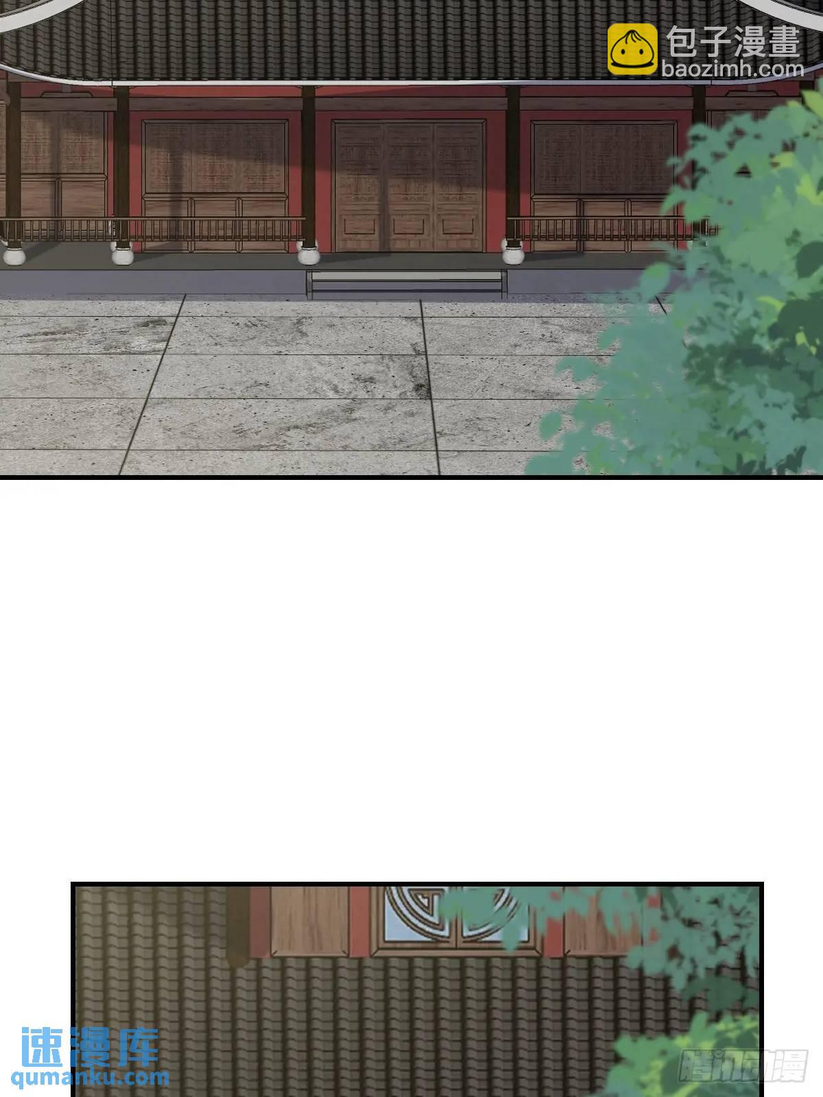 297-第295话