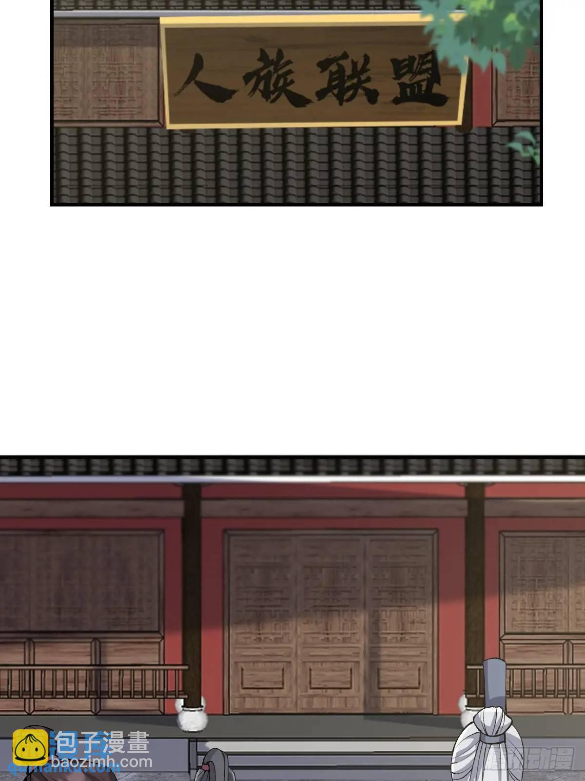 297-第295话