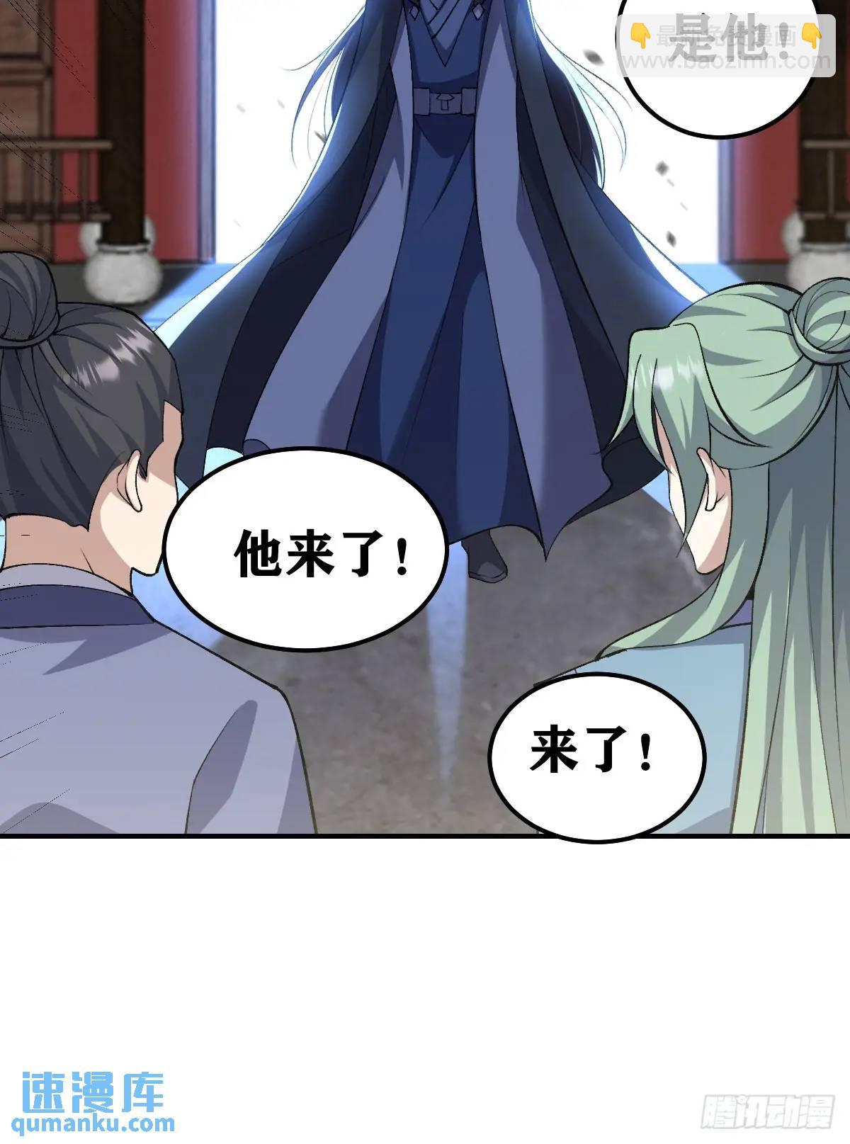 297-第295话