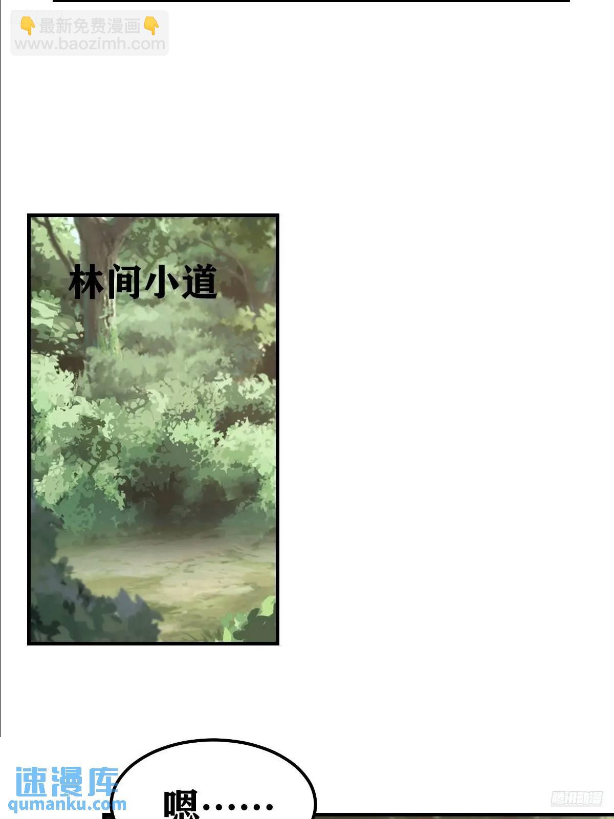 299-第297话
