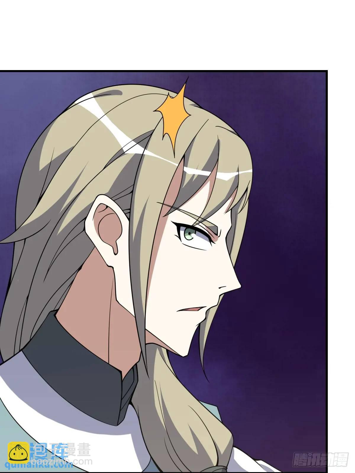 299-第297话