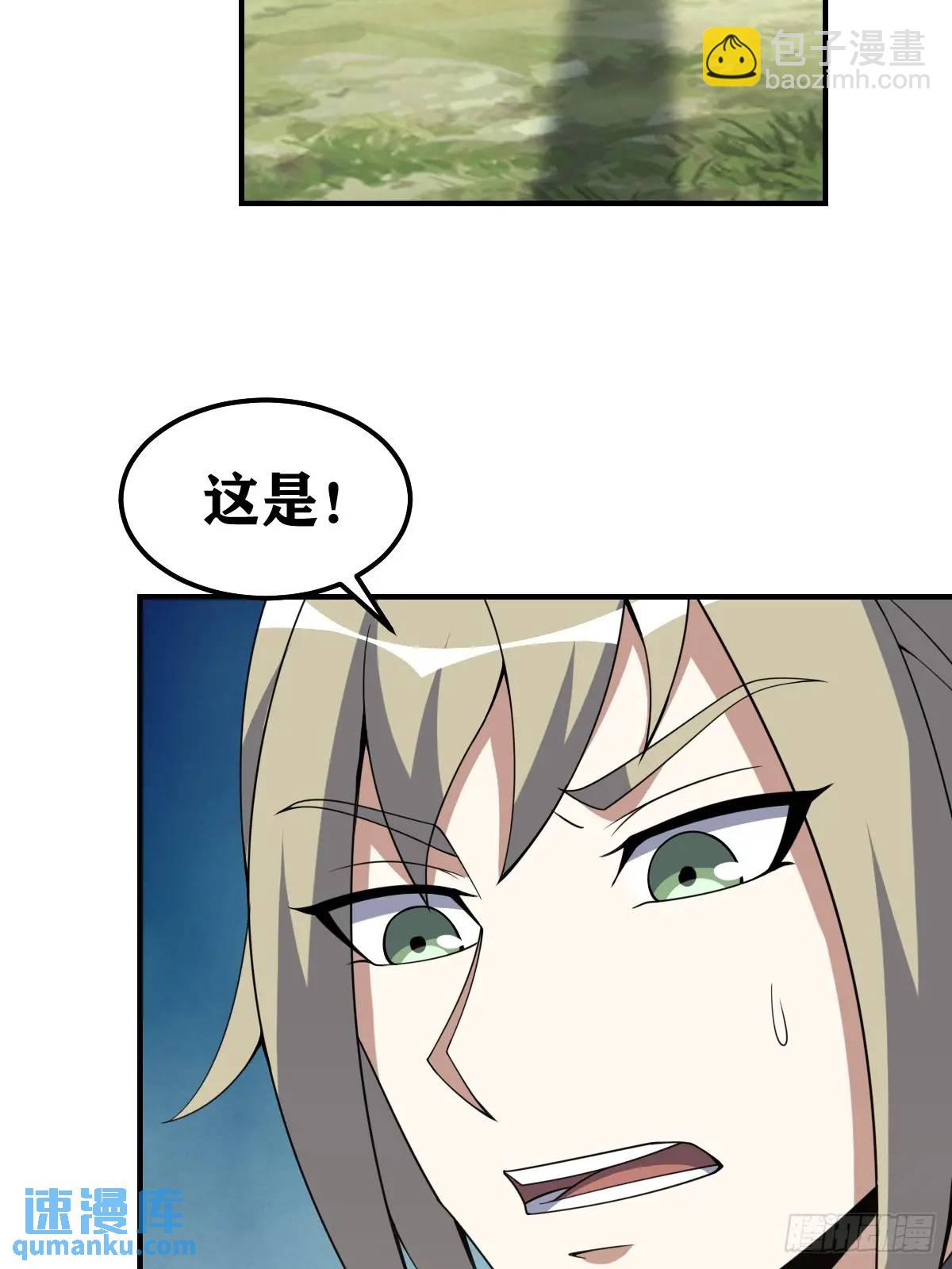 299-第297话