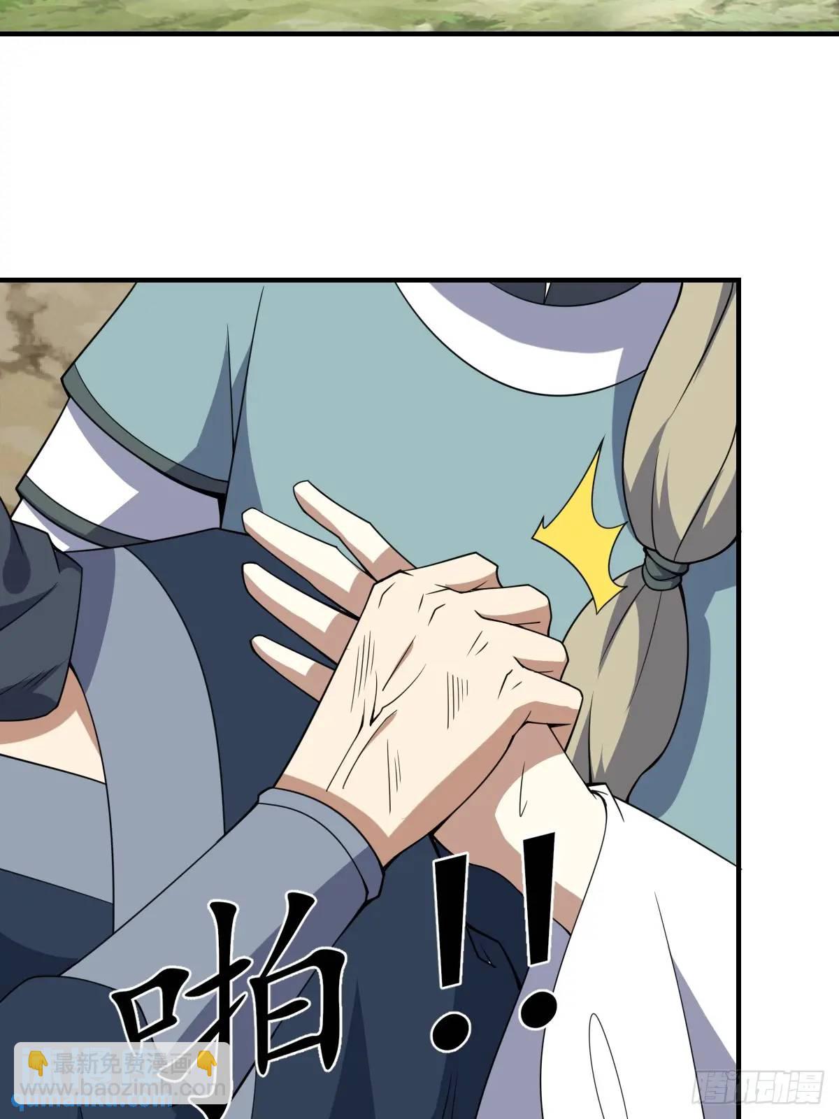 299-第297话