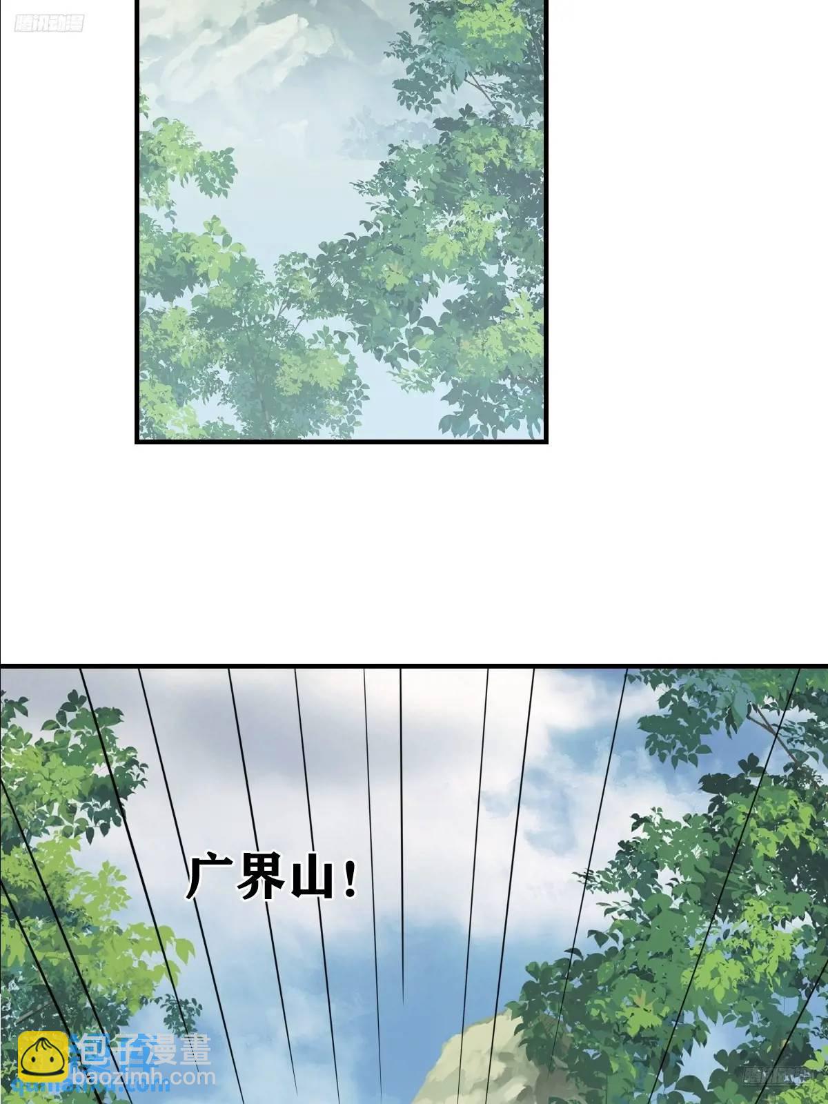 299-第297话