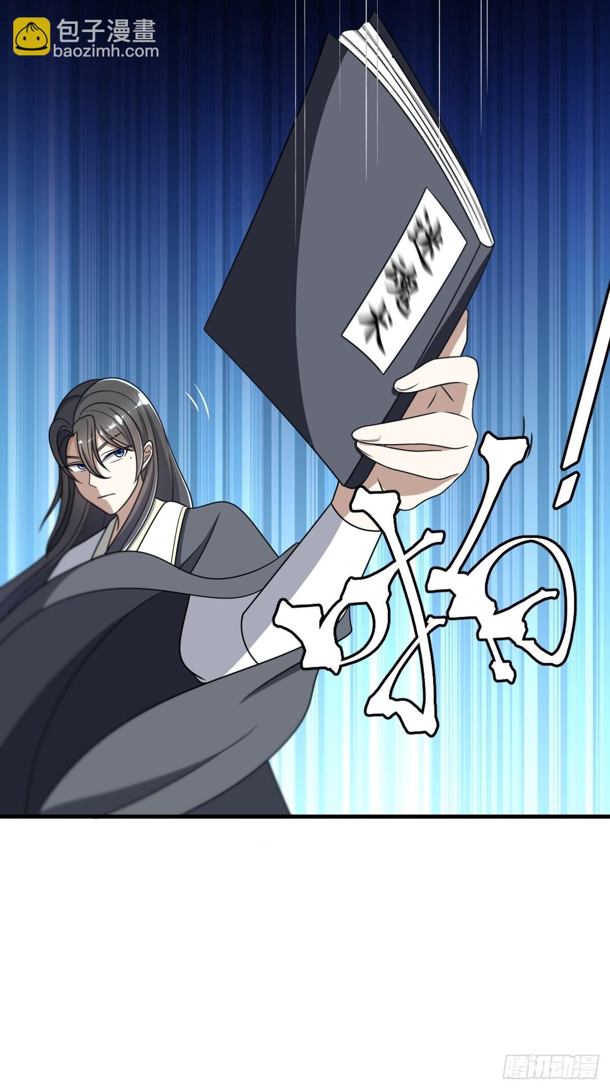 3-第3话