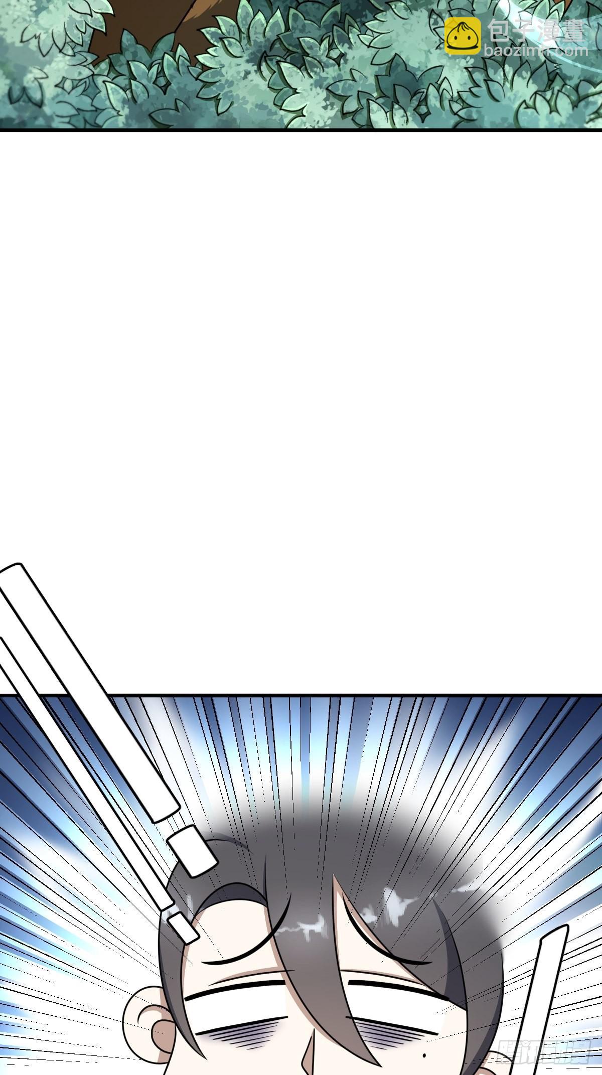 3-第3话