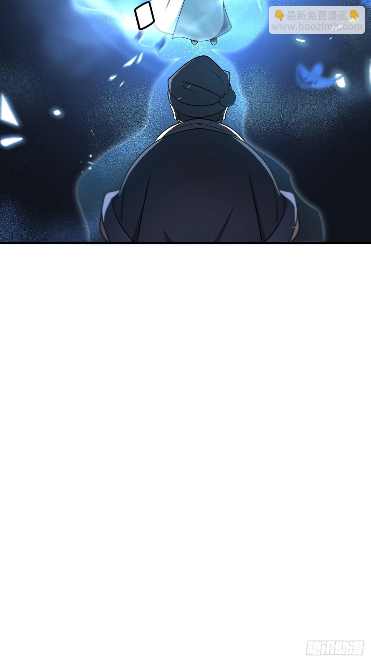 3-第3话
