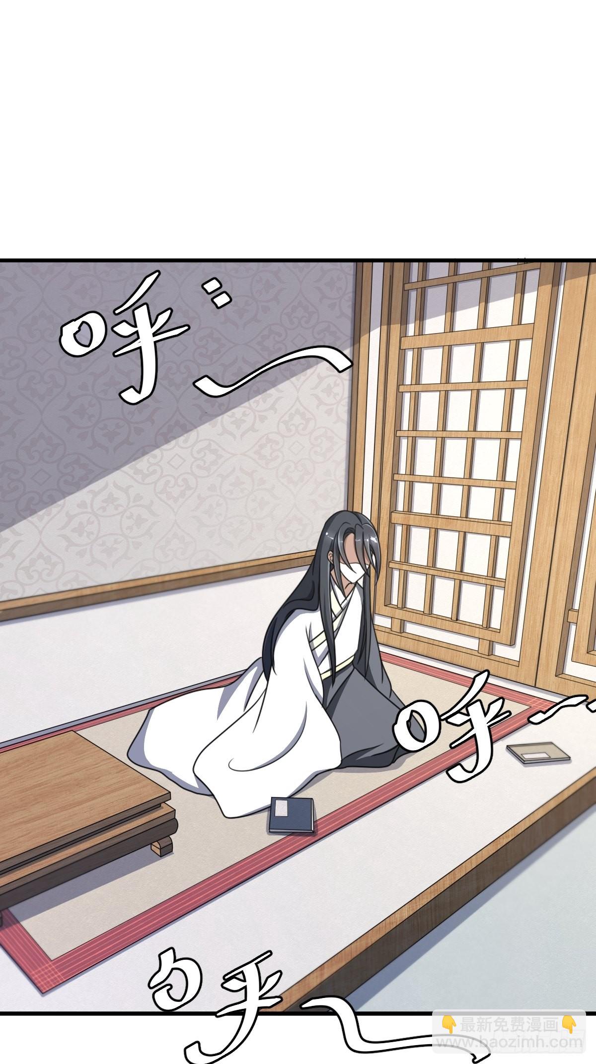 3-第3话
