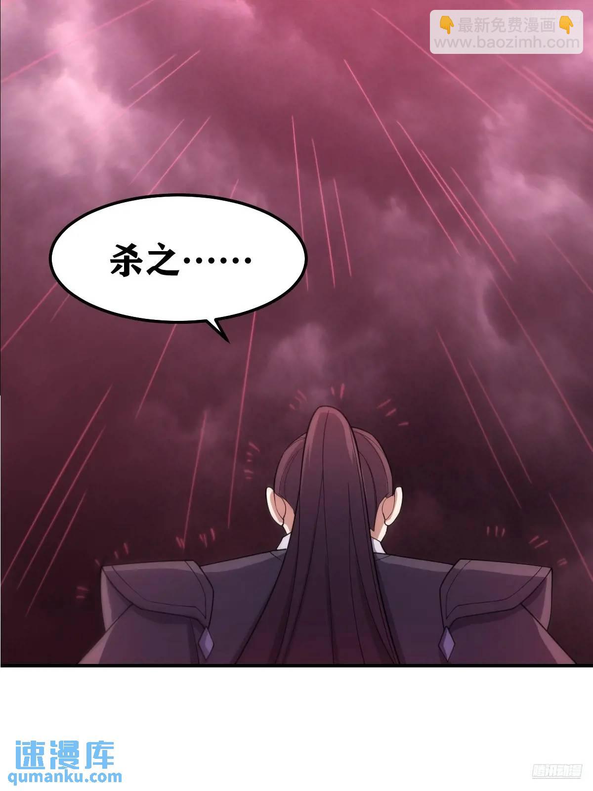 301-第299话