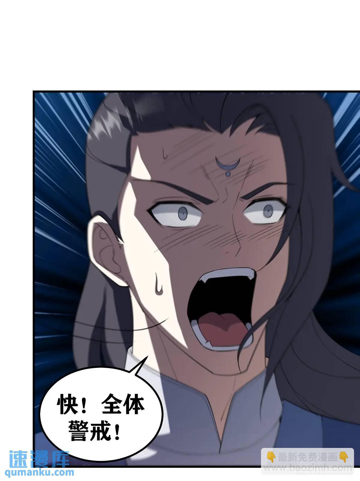 301-第299话
