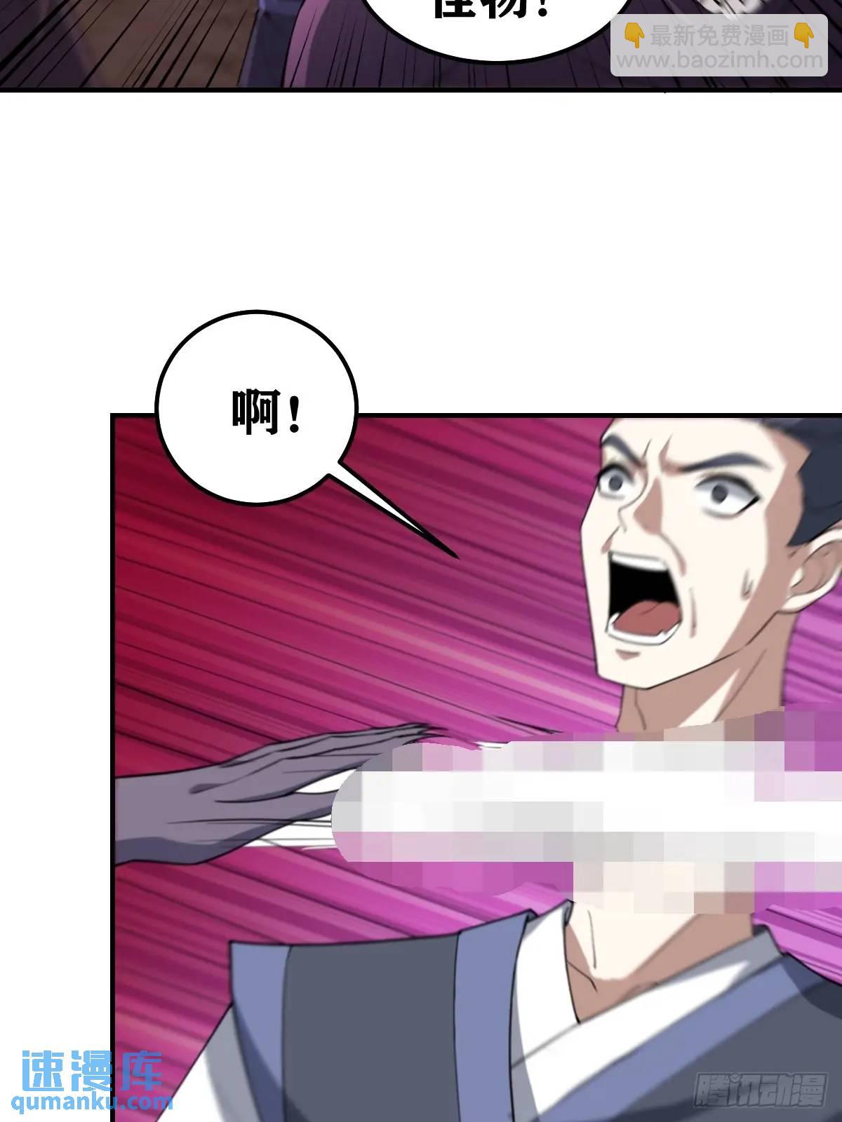 301-第299话