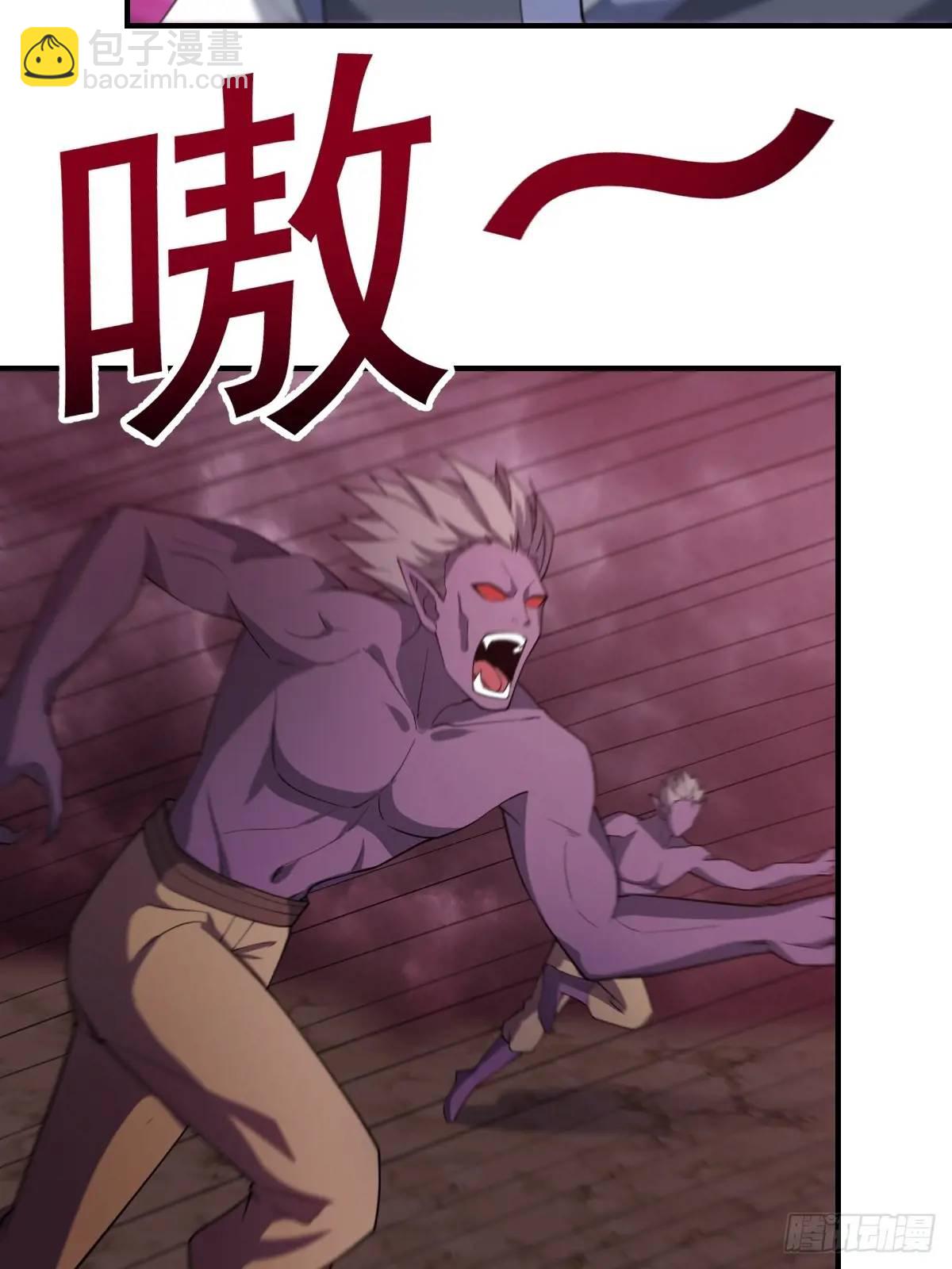 301-第299话