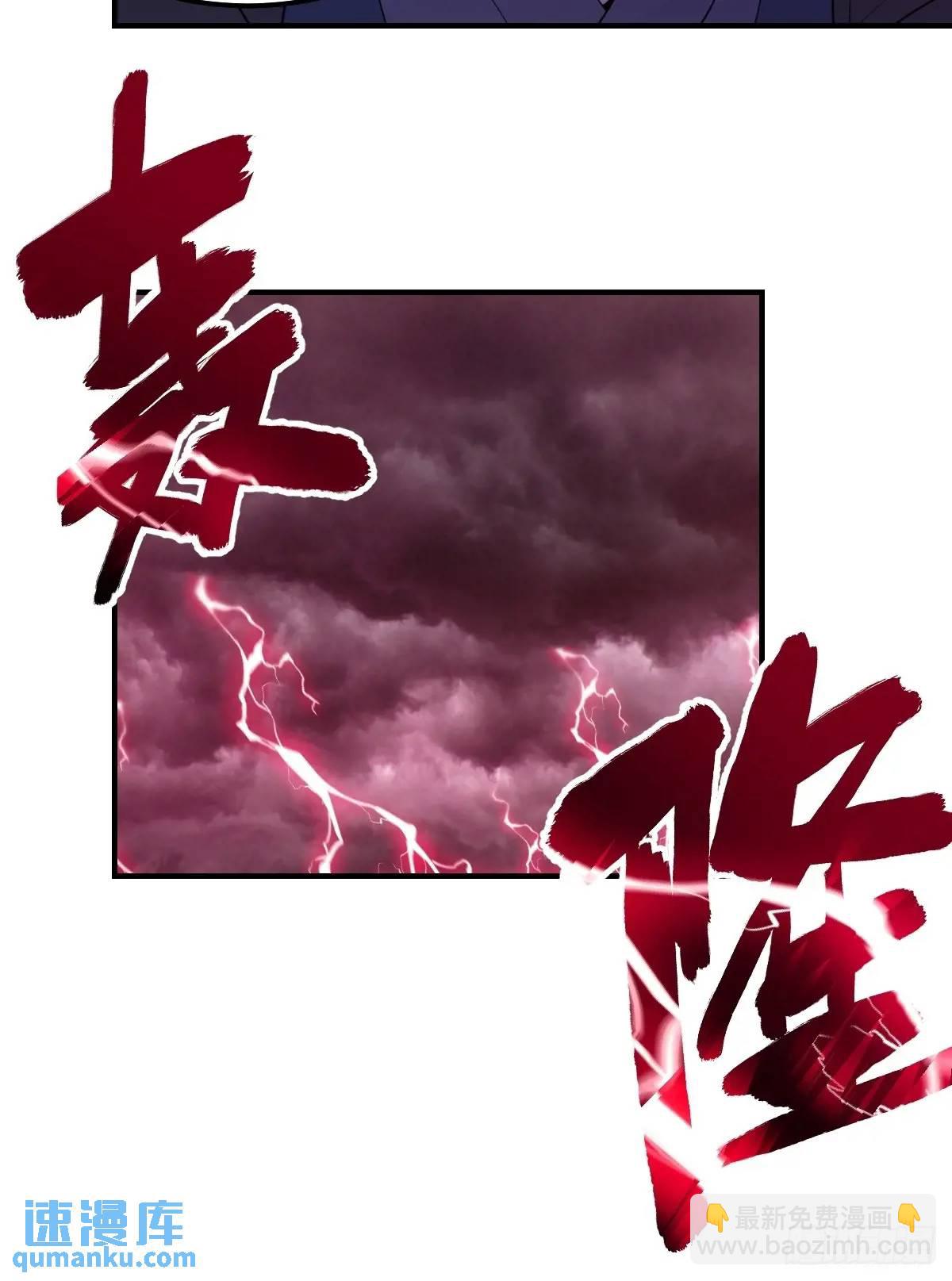 301-第299话