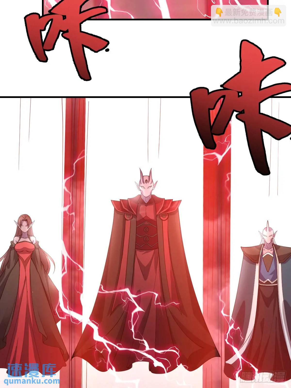 301-第299话