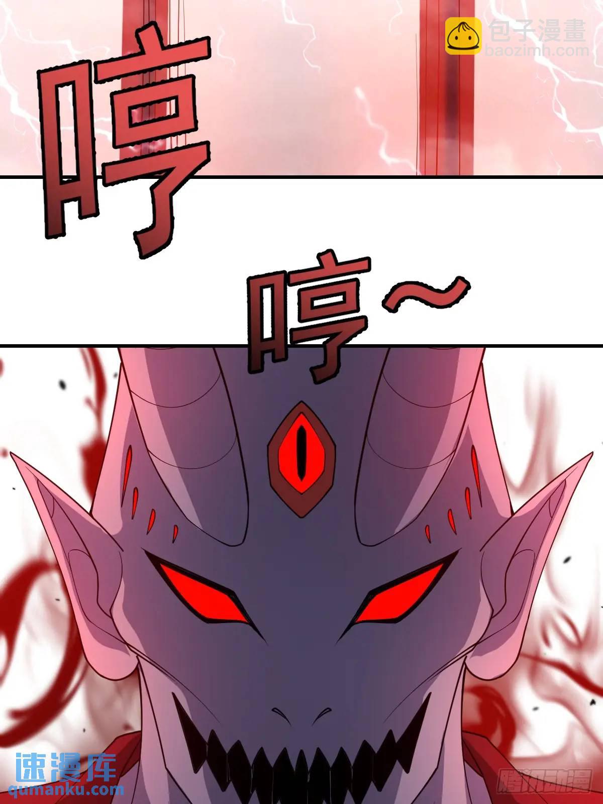 301-第299话