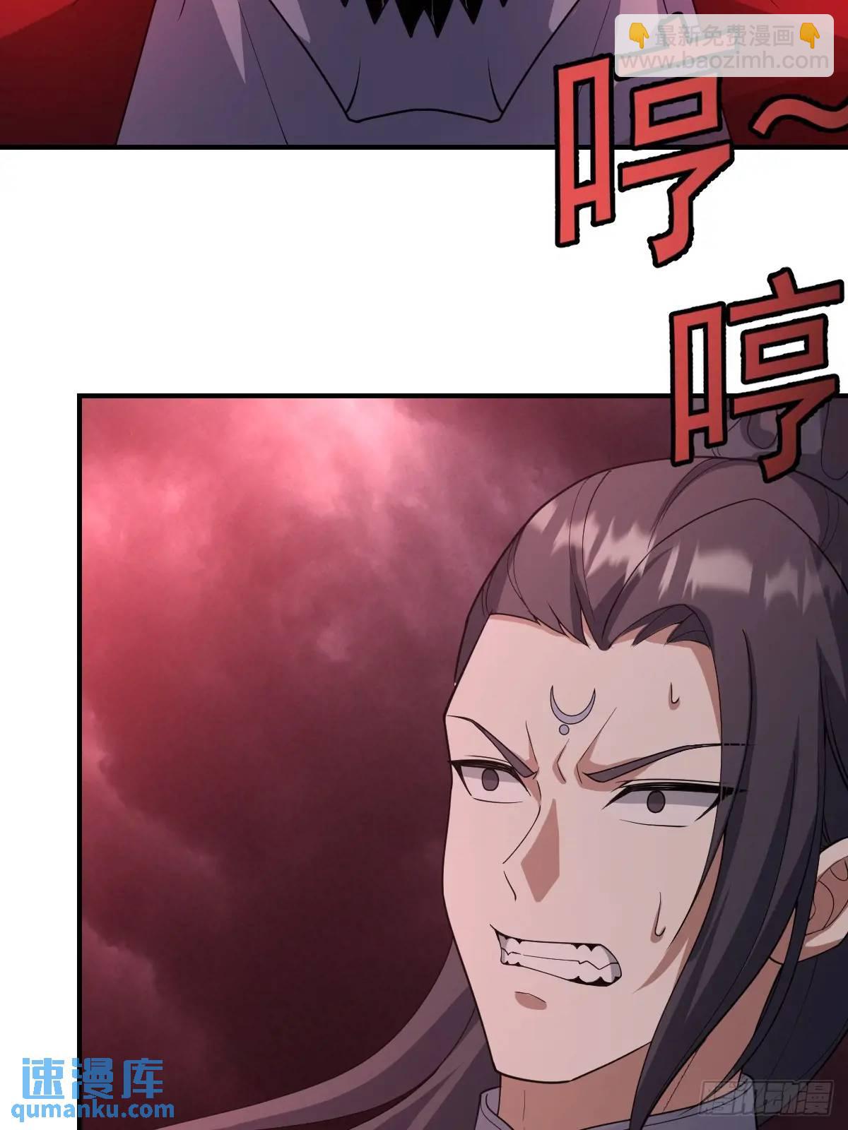 301-第299话