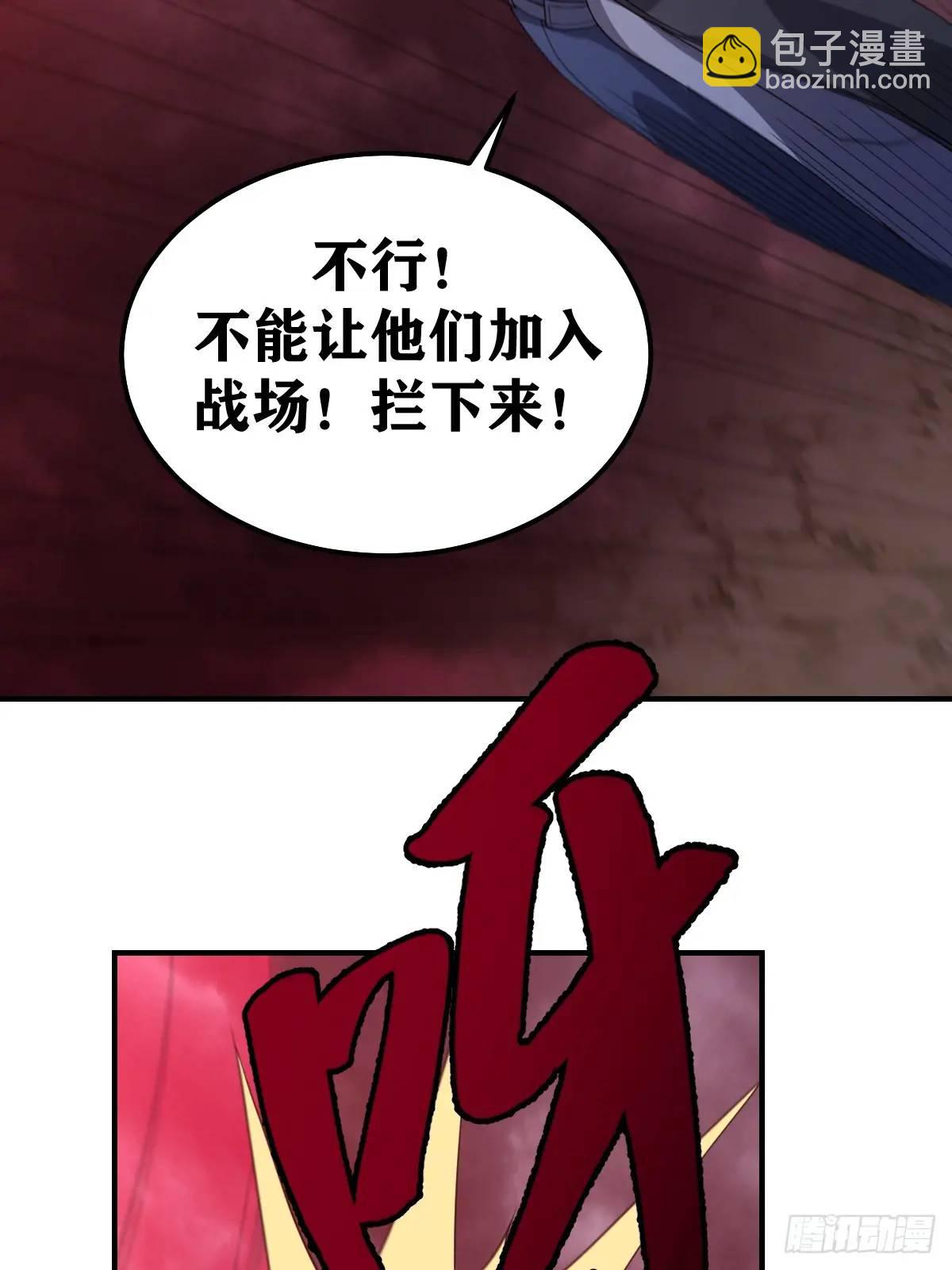 301-第299话
